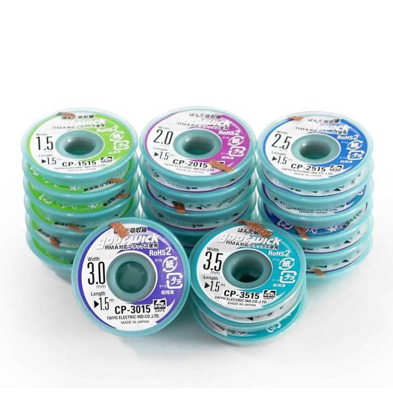 Solder Wick Braid - Oryginalny rozlutowniczy knot lutowniczy pleciony drut