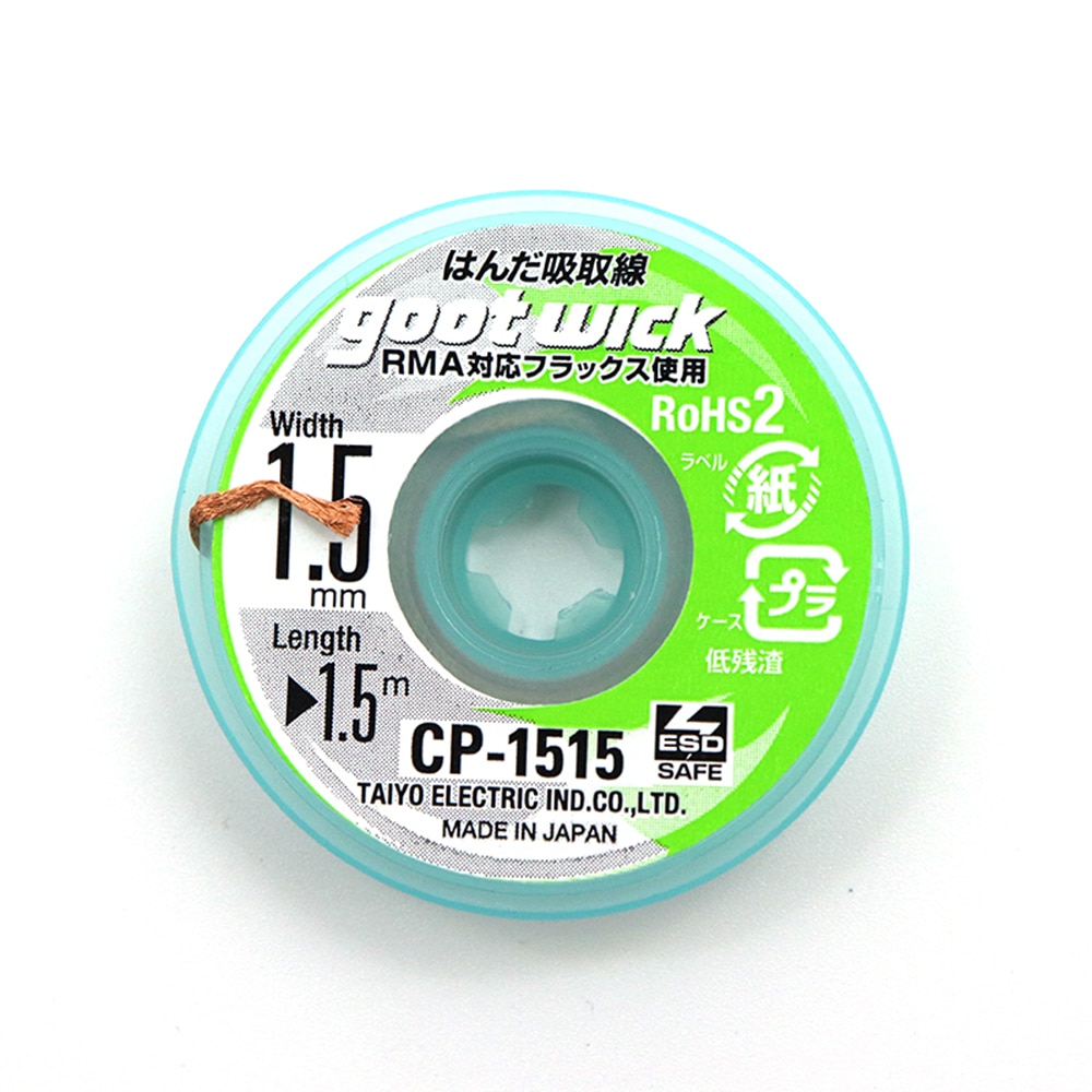 Oryginalny knot lutowniczy Goo – Solder Wick Braid recenzja i cena